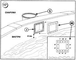      DREAM POOL TOP 