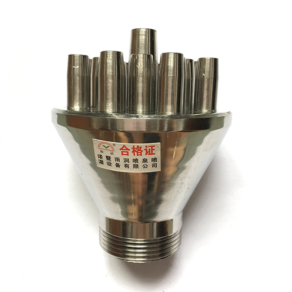 Фонтанные насадки Straight stream nozzle assembly DN 25 mm от 8.0-17.0 м3/час арт. BSZ2130